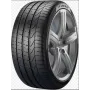 CONTINENTAL 215/45 R20 95T EcoContact 6 CONTISEAL