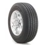 BRIDGESTONE 265/60 R18 110H DUELER H/T 684 II | pneumaticidiretti.com