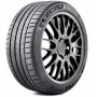 KUMHO 165/70 R14 85T ECOWING ES31
