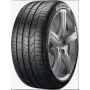 PIRELLI 295/40 R21 111Y P ZERO XL | pneumaticidiretti.com