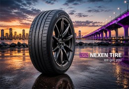 Nexen Reifen: test, erfahrungen, modelle und kaufberatung 2026